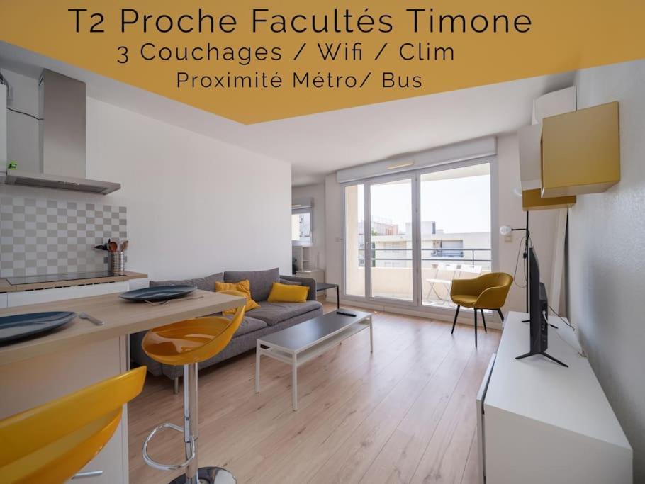 מרסיי Appartement Tout Equipe Climatise Terrasse Hopital De La Timone מראה חיצוני תמונה